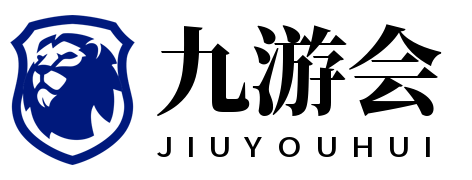 九游中国官方网站 - NINE GAME - 九游官网